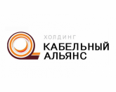 Наши заказчики_Кабельный альянс